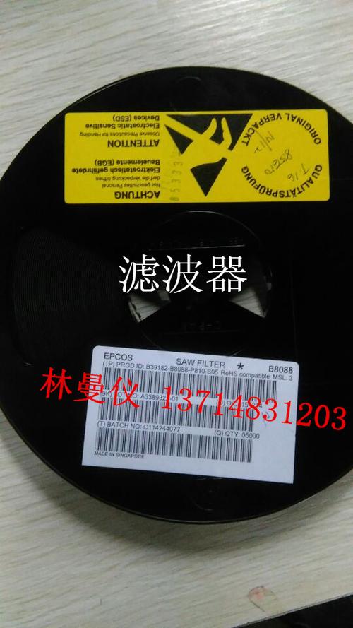 深圳市宏芯微科技与微就科技 协同创新，共筑中国芯生态