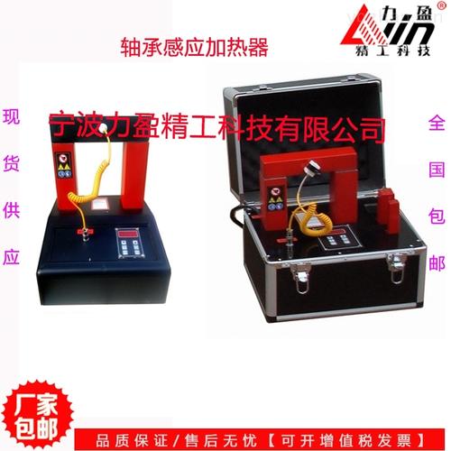 当设备采购遇上“参考价面议” 一场微就科技的破局实验