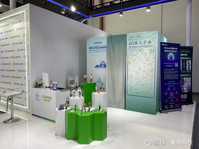 以大语言模型为引擎 微就科技领跑数字服务与数字产品新赛道